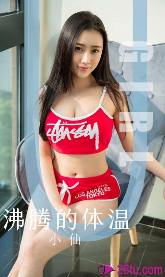 开端